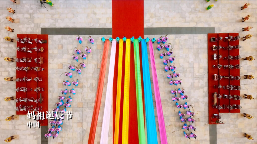 Production Manager in Singapore for Celebration Nation | National Geographic Channel